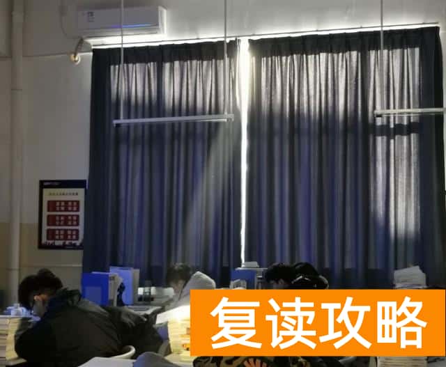 长沙招收复读生的学校（长沙复读学校怎么选比较好）