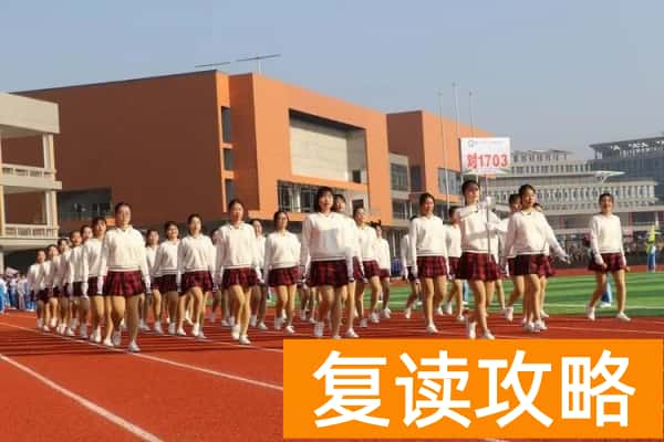 株洲师范高等专科学校2025年单招指南